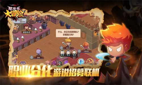 如果少儿动漫只剩下小猪佩奇家长是不是就应该满意了？